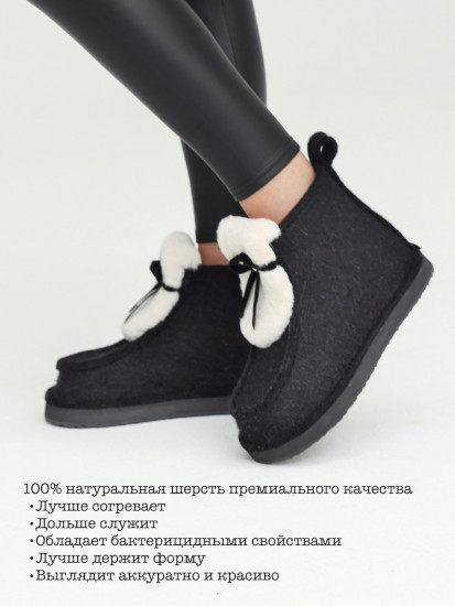 the Classics x Сердце