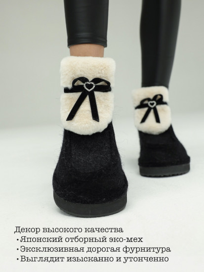 the Classics x Сердце