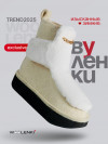 the Urbans x Milk фото 1 &mdash; SEO-way.ru
