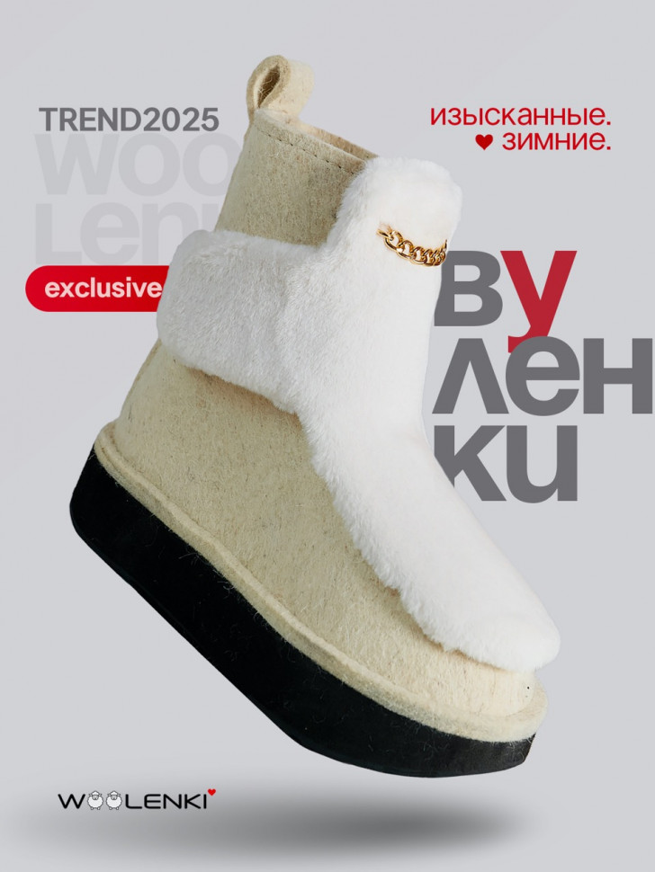 the Urbans x Milk фото 1 &mdash; SEO-way.ru