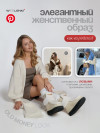 the Urbans x Milk фото 2 &mdash; SEO-way.ru