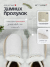 the Urbans x Milk фото 3 &mdash; SEO-way.ru