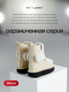 the Urbans x Milk фото 13 &mdash; SEO-way.ru