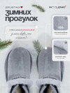 the Urbans x Grey фото 3 &mdash; SEO-way.ru