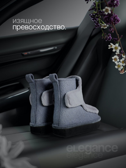 the Urbans x Grey