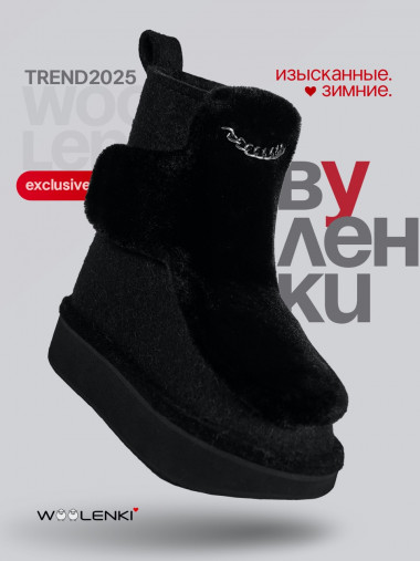the Urbans x Black &mdash; SEO-way.ru