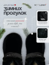 the Urbans x Black фото 3 &mdash; SEO-way.ru