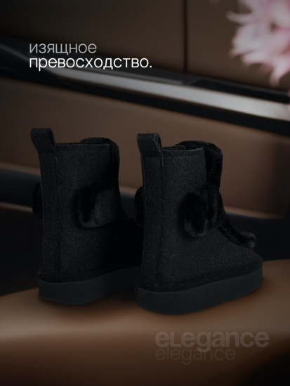 the Urbans x Black