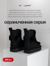 the Urbans x Black фото 13 &mdash; SEO-way.ru