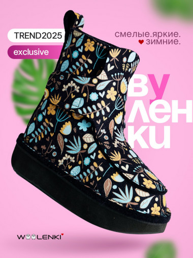 the Brights x BLOSSOM [black] &mdash; SEO-way.ru