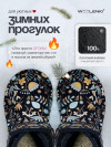 the Brights x BLOSSOM [black] фото 4 &mdash; SEO-way.ru
