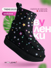 the Brights x GALAXY [black] фото 1 &mdash; SEO-way.ru