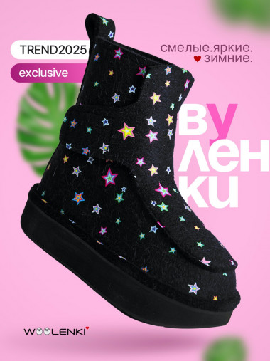 the Brights x GALAXY [black] &mdash; SEO-way.ru