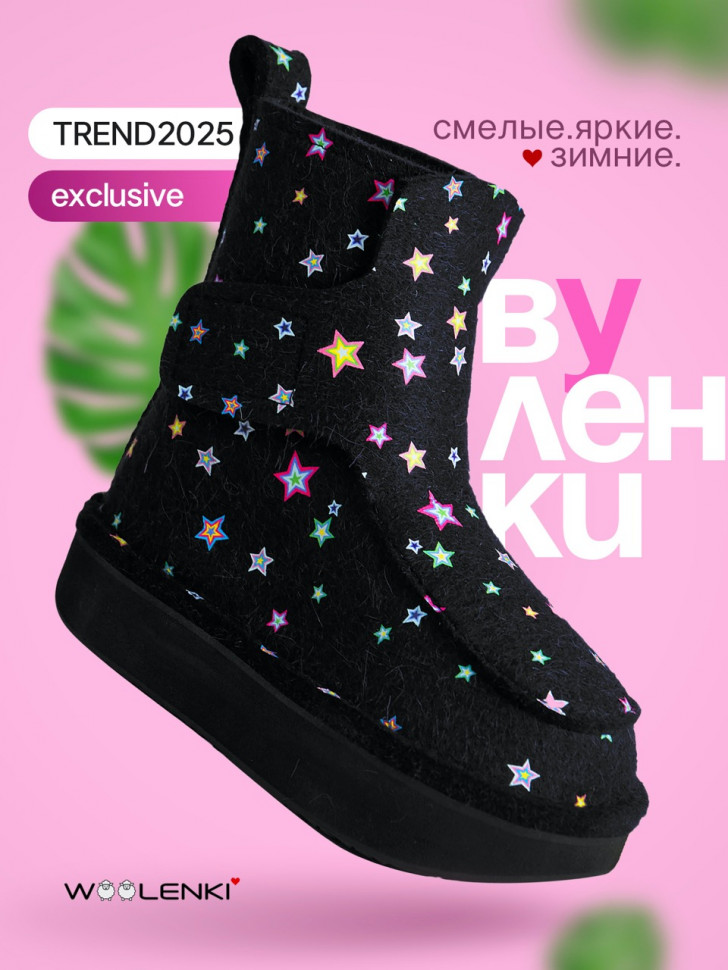 the Brights x GALAXY [black] фото 1 &mdash; SEO-way.ru