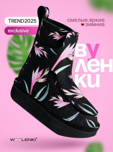 the Brights x FLOWERY [black] &mdash; SEO-way.ru