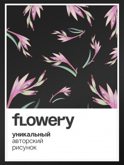 the Brights x FLOWERY [black]
