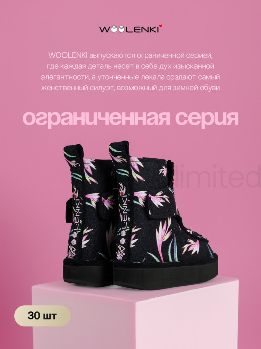 the Brights x FLOWERY [black]