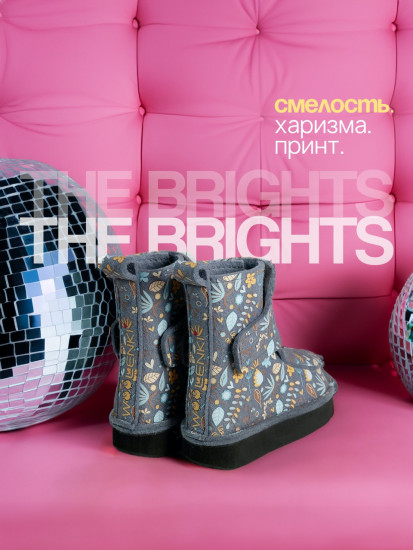 the Brights x BLOSSOM [grey]