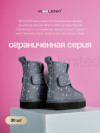 the Brights x GALAXY [grey] фото 13 &mdash; SEO-way.ru