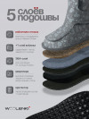 the Urbans x MISTY фото 10 &mdash; SEO-way.ru