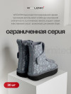 the Urbans x MISTY фото 13 &mdash; SEO-way.ru