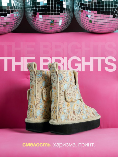 the Brights x BLOSSOM [milk]