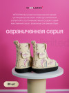 the Brights x FLOWERY [milk] фото 13 &mdash; SEO-way.ru