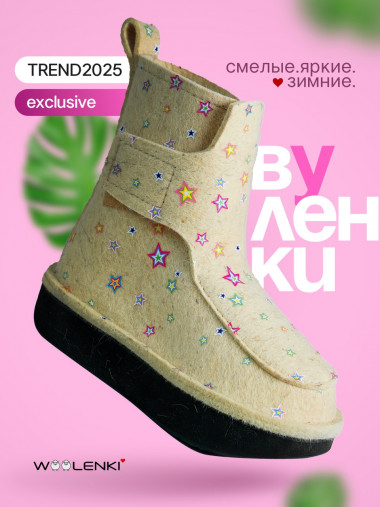 the Brights x GALAXY [milk] &mdash; SEO-way.ru