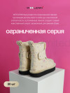 the Brights x GALAXY [milk] фото 12 &mdash; SEO-way.ru