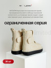 the Urbans x BOHEMIA фото 12 &mdash; SEO-way.ru