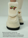 the Classics x Земляничка [milk] фото 3 &mdash; SEO-way.ru