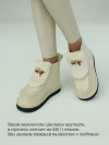 the Classics x Земляничка [milk] фото 4 &mdash; SEO-way.ru